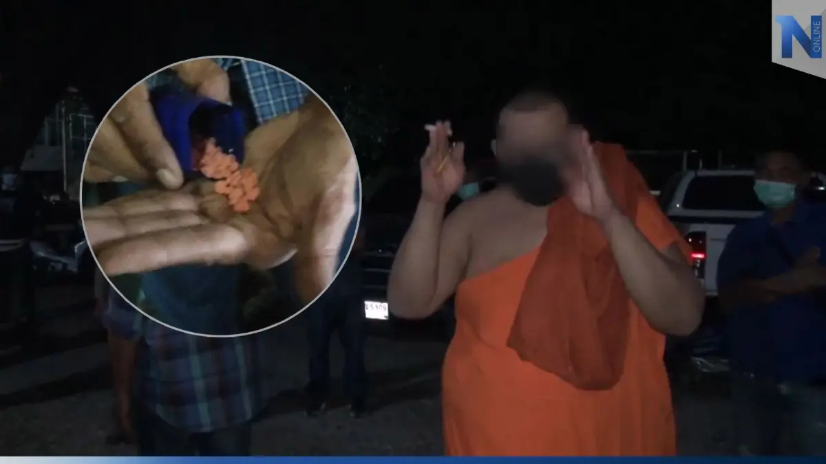 รวบคากุฎิ "เจ้าอาวาสนักพี้" โดนเอเย่นต์ซัดทอดขายยาให้ ตรวจฉี่เจอสีม่วง