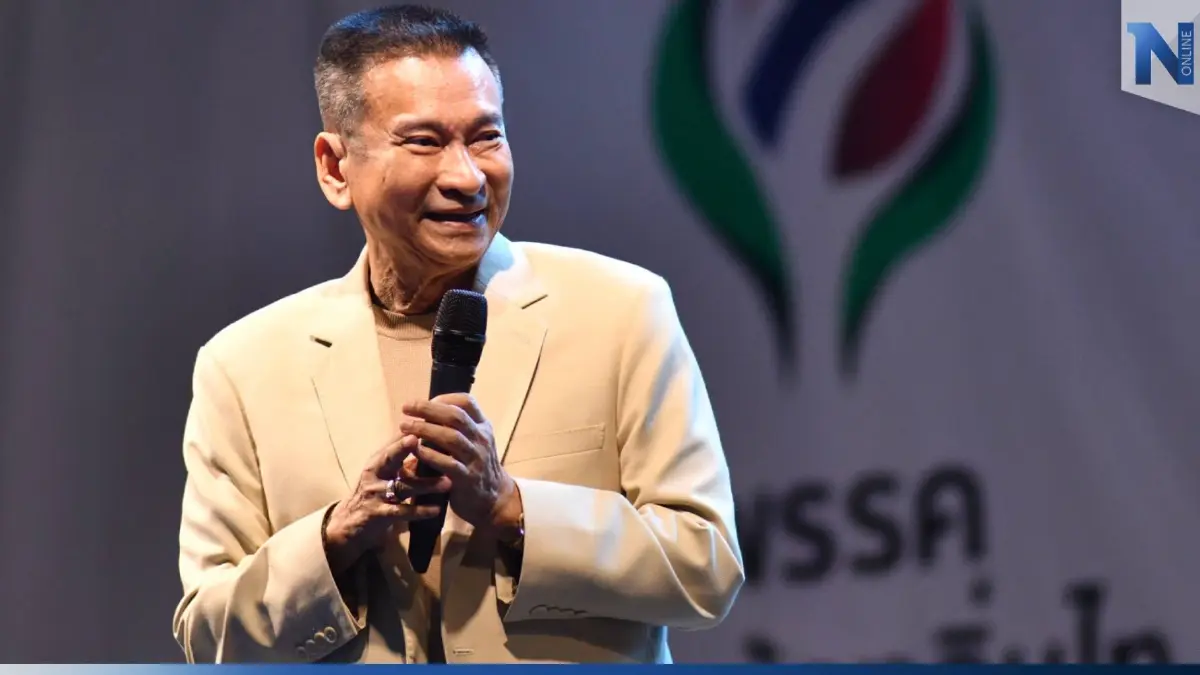 "ชัชวาลล์-นพดล" เตรียมย้ายซบเปิดตัวบ้านใหม่ "รวมไทยสร้างชาติ" 27 ธ.ค.นี้ "ชัชวาลล์-นพดล" เตรียมย้ายซบเปิดตัวบ้านใหม่ "รวมไทยสร้างชาติ" 27 ธ.ค.นี้