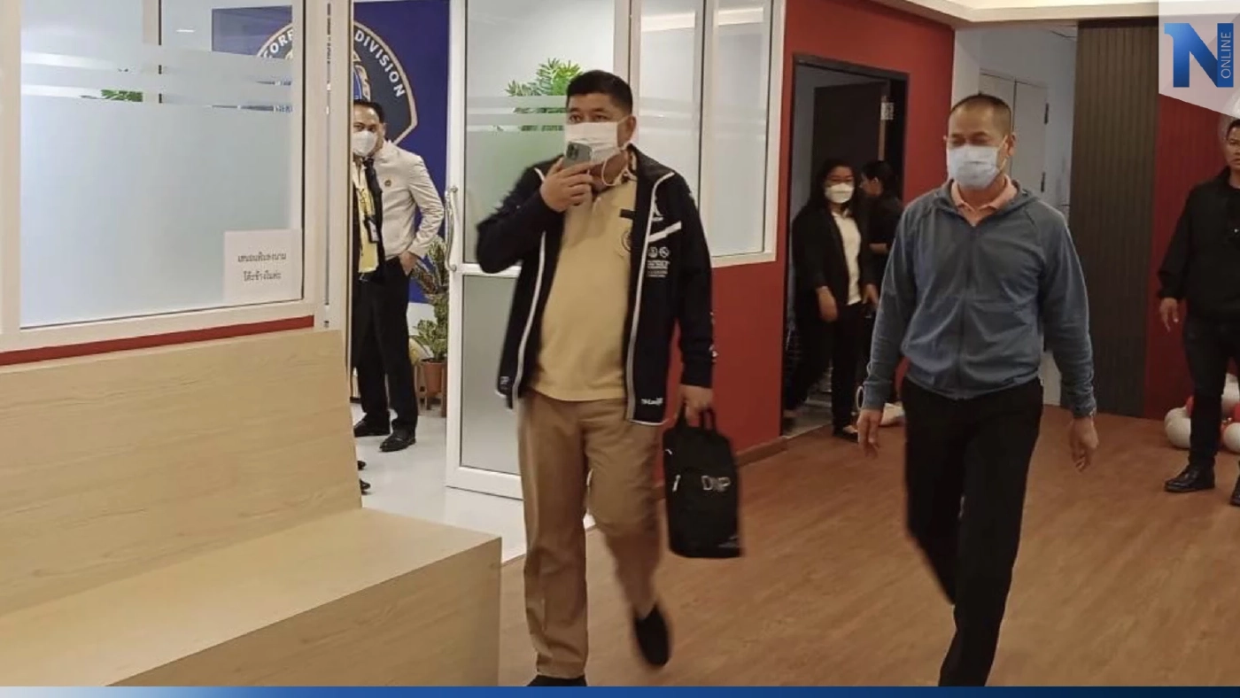 อธิบดีกรมอุทยานฯ รอดนอนคุก ยื่น 4 แสน ประกันตัว คดีเรียกรับสินบน อธิบดีกรมอุทยานฯ รอดนอนคุก ยื่น 4 แสน ประกันตัว คดีเรียกรับสินบน