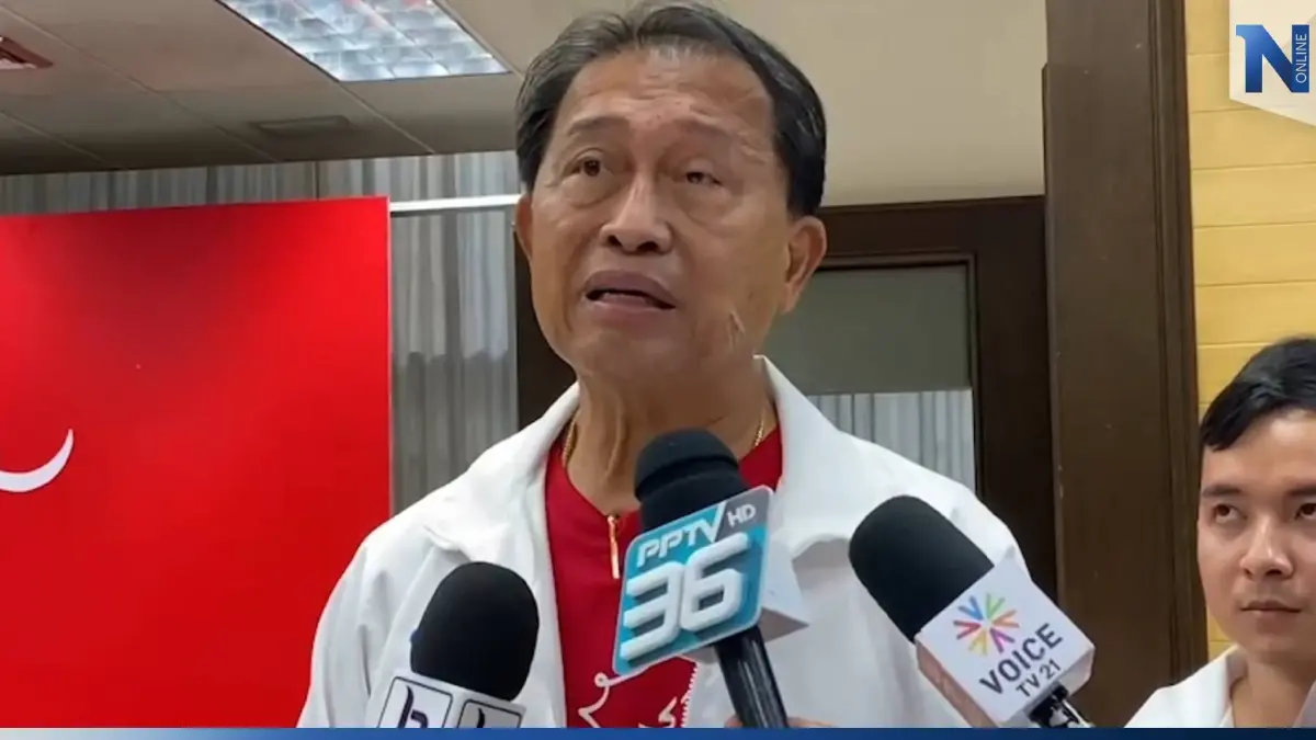 "พท." เปิดทาง "ประเดิมชัย" ย้ายไปภูมิใจไทย "พท." เปิดทาง "ประเดิมชัย" ย้ายไปภูมิใจไทย