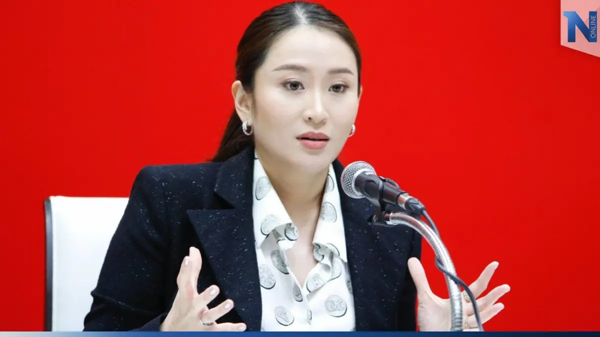 “แพทองธาร” นำทีมแจง ขึ้นค่าแรง 600 ทำได้จริง ยกระดับ ศก. (มีคลิป)