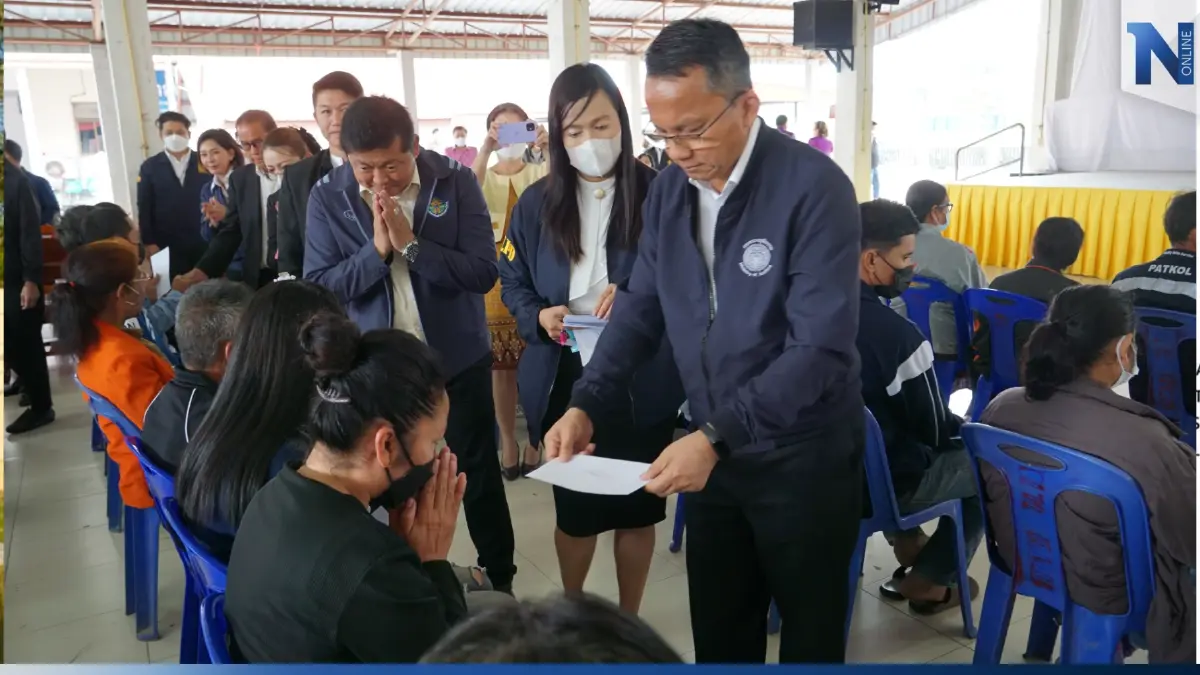 ก.ยุติธรรม มอบเงินให้ครอบครัวผู้สูญเสีย เหตุสะเทือนขวัญหนองบัวลำภู