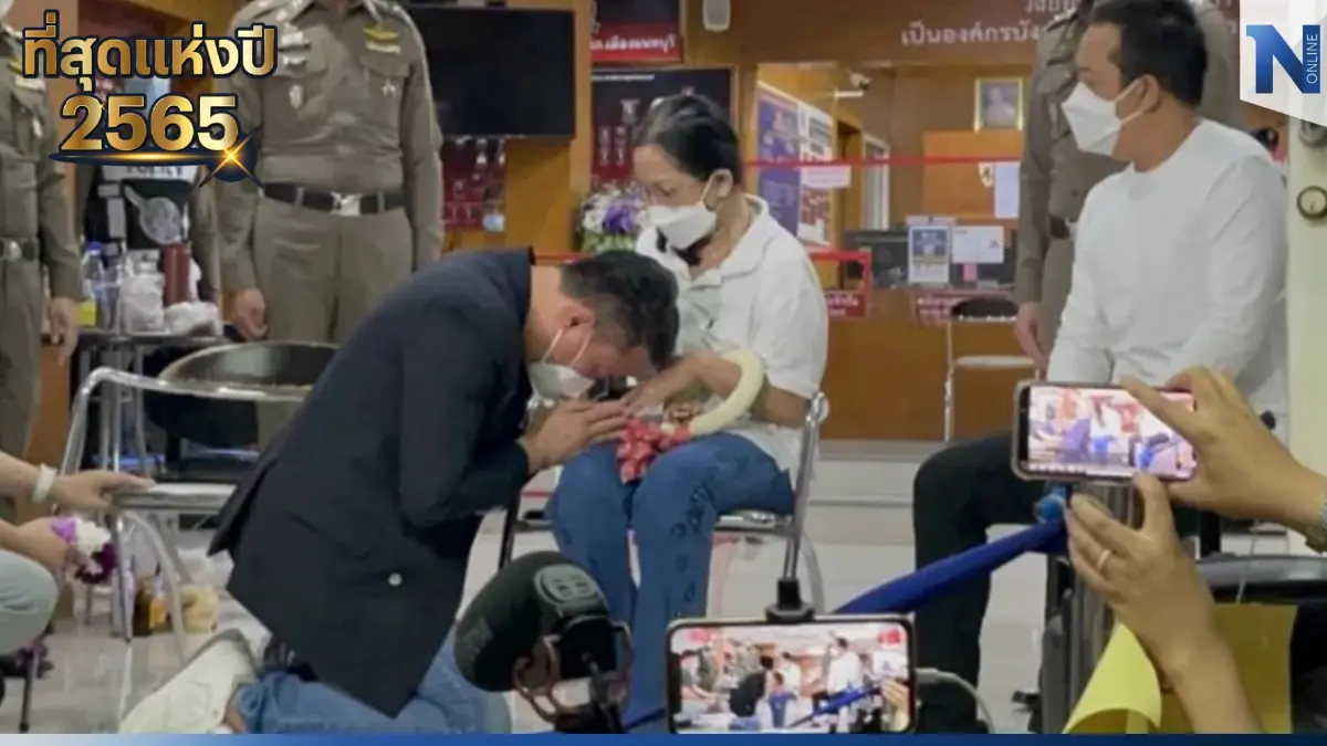รวมดรามา คุณแม่ "แตงโม นิดา" 10 เดือนที่ผ่านมา เกิดอะไรขึ้นบ้าง รวมดรามา คุณแม่ "แตงโม นิดา" 10 เดือนที่ผ่านมา เกิดอะไรขึ้นบ้าง
