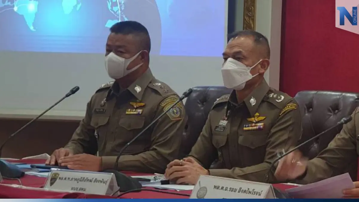 ผบช.สตม. แจง ไม่ได้เรียกรับค่าหัวปล่อยตัว ผู้ต้องกัก "คดีผับจินหลิง" ผบช.สตม. แจง ไม่ได้เรียกรับค่าหัวปล่อยตัว ผู้ต้องกัก "คดีผับจินหลิง"