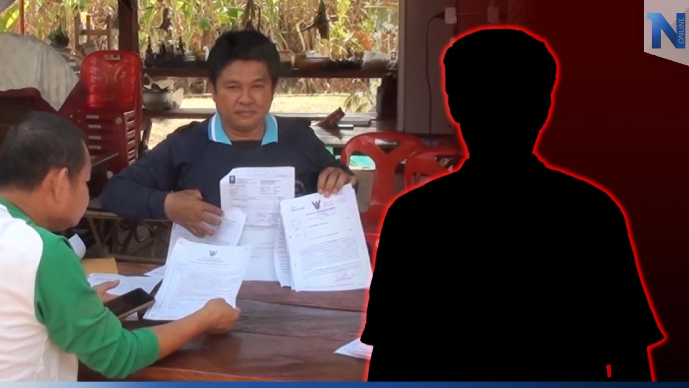 ร้องสื่อ! พ่อพระเอก "ช่องหลากสี" เบี้ยวผ่อนรถ คนค้ำถูกบังคับคดียึดทรัพย์