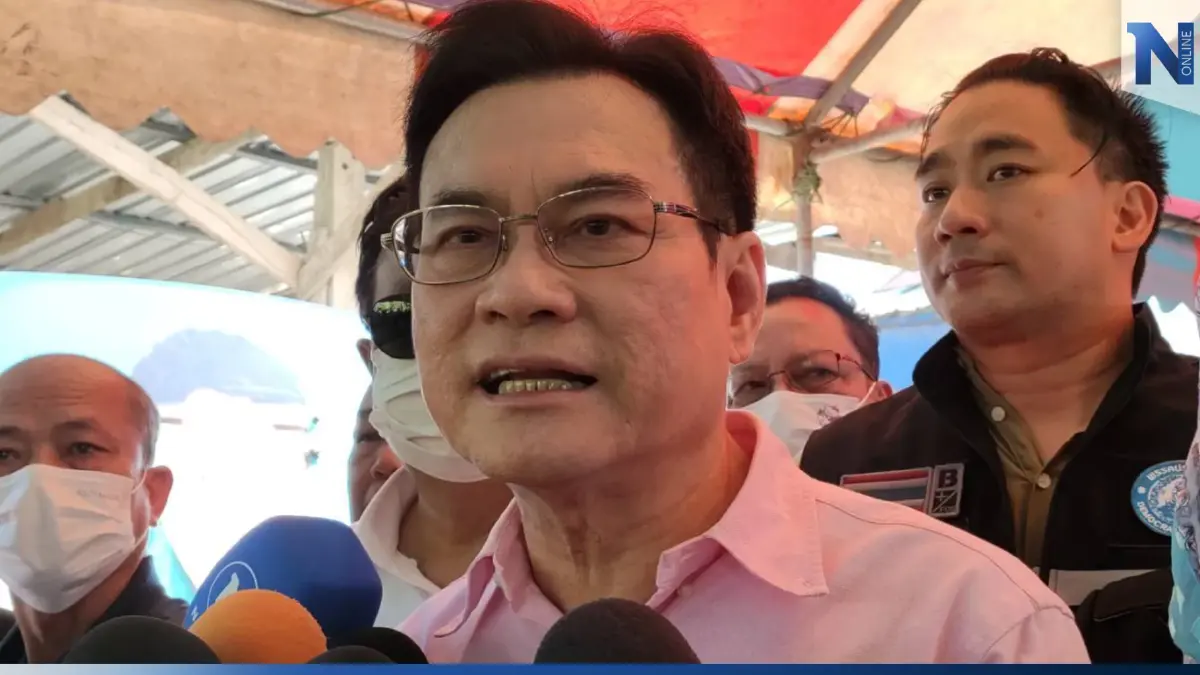 “จุรินทร์” ออนทัวร์เขตหนองจอก เมินพลังดูด ไม่พูดจับขั้วเดิมตั้งรัฐบาล