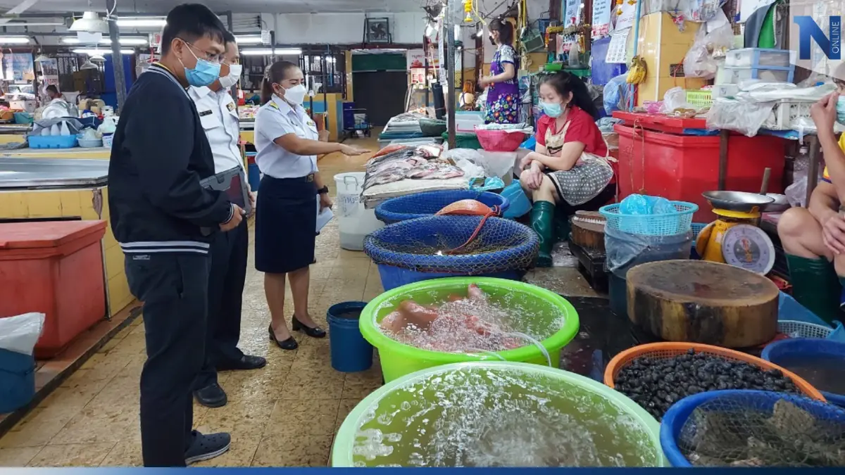 3 แม่ลูก ซื้อเนื้อปลาแล่ทำลวกจิ้ม หมดสติส่ง รพ. ตรวจเจอสารปลาปักเป้า 3 แม่ลูก ซื้อเนื้อปลาแล่ทำลวกจิ้ม หมดสติส่ง รพ. ตรวจเจอสารปลาปักเป้า