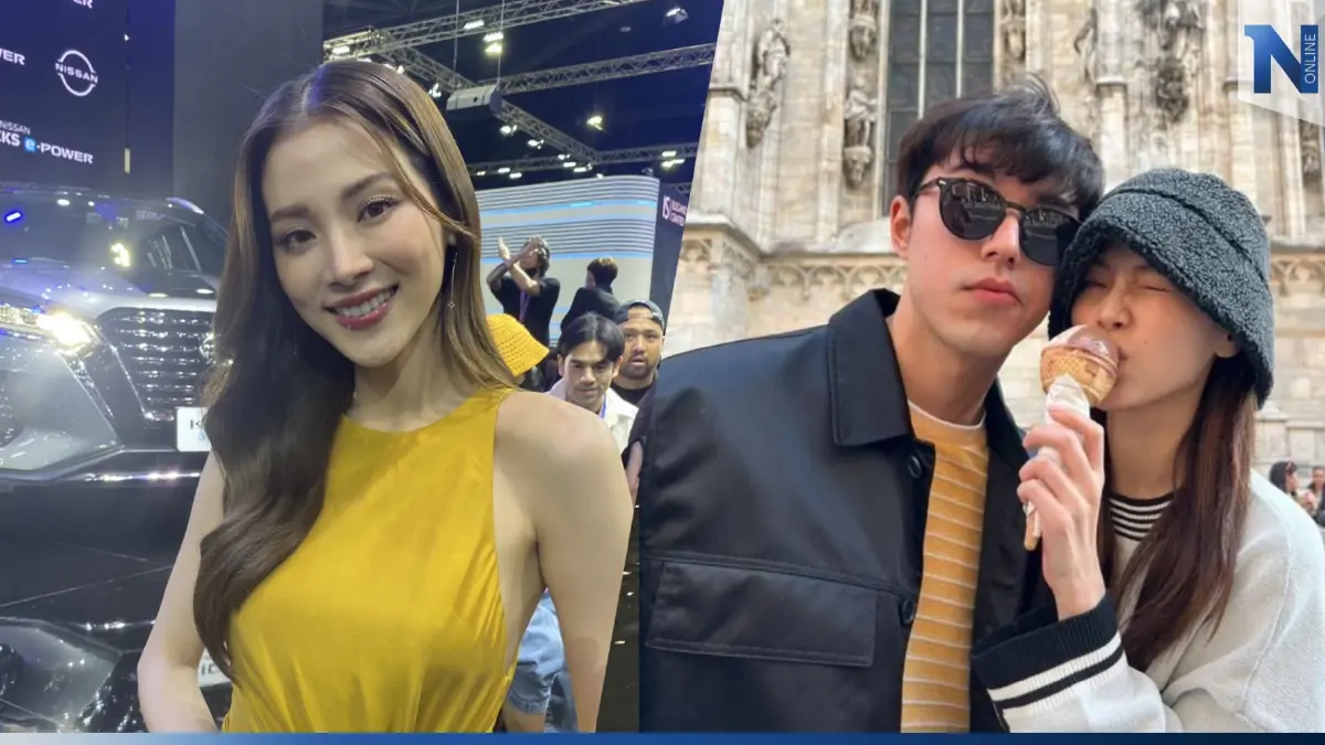 “ใบเฟิร์น” ยอมรับ “นาย ณภัทร” คนพิเศษ ขอบคุณ “กรรชัย” ที่ปรึกษาที่ดี (มีคลิป) “ใบเฟิร์น” ยอมรับ “นาย ณภัทร” คนพิเศษ ขอบคุณ “กรรชัย” ที่ปรึกษาที่ดี (มีคลิป)