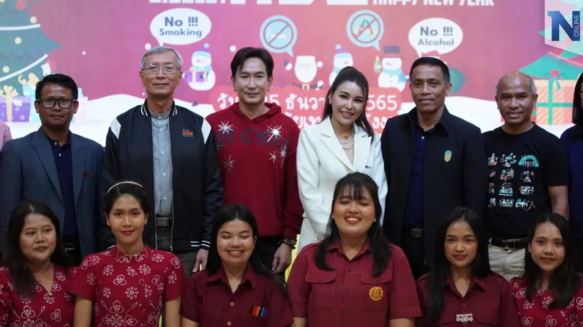 ปลุก"เด็กอาชีวะ" ปลอดเหล้า บุหรี่ ยกเป็นแกนหลักรับผิดชอบศก.รอดหรือรุ่ง ปลุก"เด็กอาชีวะ" ปลอดเหล้า บุหรี่ ยกเป็นแกนหลักรับผิดชอบศก.รอดหรือรุ่ง