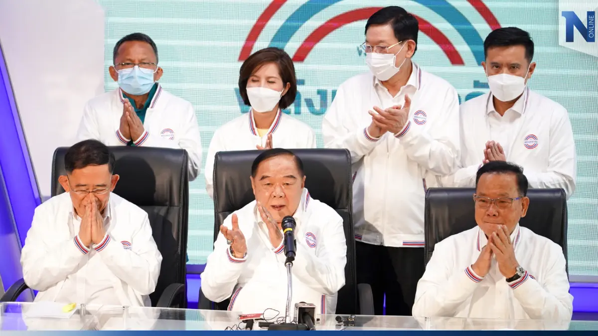 งานเข้า! “มิ่งขวัญ-บิ๊กป้อม” พบ ‘ชัยวุฒิ’ ติดโควิด หลังแถลงข่าวร่วมกัน งานเข้า! “มิ่งขวัญ-บิ๊กป้อม” พบ ‘ชัยวุฒิ’ ติดโควิด หลังแถลงข่าวร่วมกัน