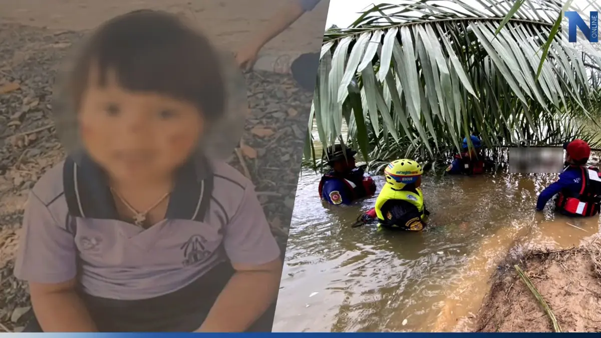 สุดเศร้า! พบแล้วร่างหนูน้อยวัย 5 ขวบ ลงเล่นน้ำกับเพื่อน จมดับสลด