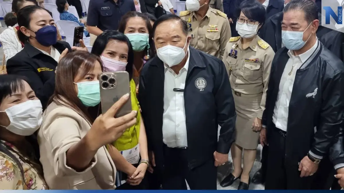 "ทศพล เพ็งส้ม" คนสนิทลุงป้อม ยืนยัน "พชปร." พร้อมชน "พท." เมืองนนท์ทั้ง 8 เขต "ทศพล เพ็งส้ม" คนสนิทลุงป้อม ยืนยัน "พชปร." พร้อมชน "พท." เมืองนนท์ทั้ง 8 เขต
