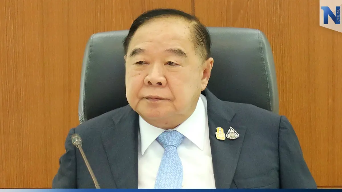 “บิ๊กป้อม” สั่ง เร่งปราบปรามค้ามนุษย์ กวาดล้างฉ้อโกงออนไลน์ถึงต้นตอ