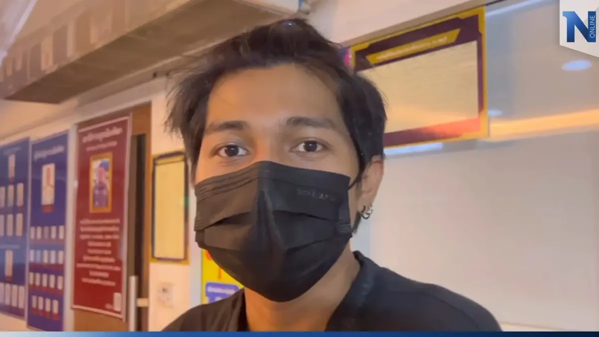 หนุ่มเมืองกรุง พลาดท่า ถูกสาว "แอปฯหาคู่" ฉกมือถือ-โอนเงิน เกือบแสน หนุ่มเมืองกรุง พลาดท่า ถูกสาว "แอปฯหาคู่" ฉกมือถือ-โอนเงิน เกือบแสน