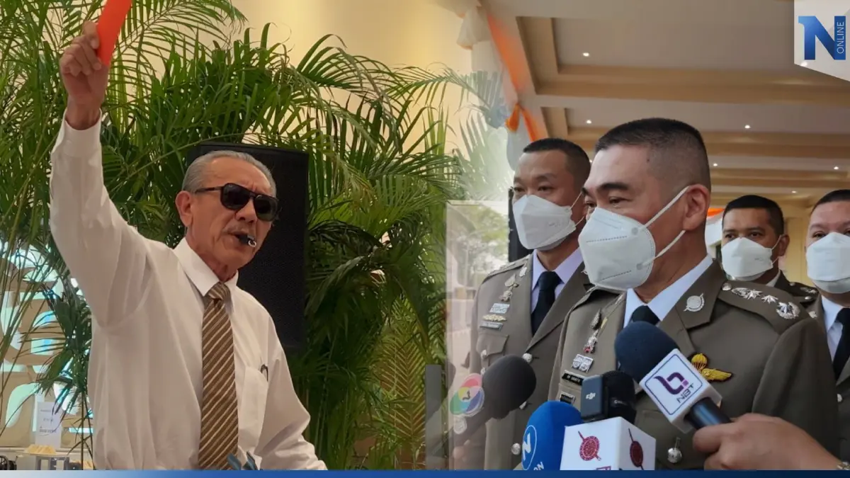ผบช.น. ยันไม่เสียกำลังใจถูก "ชูวิทย์" แจกใบแดง ย้ำทำคดี "ตู้ห่าว" เต็มที่
