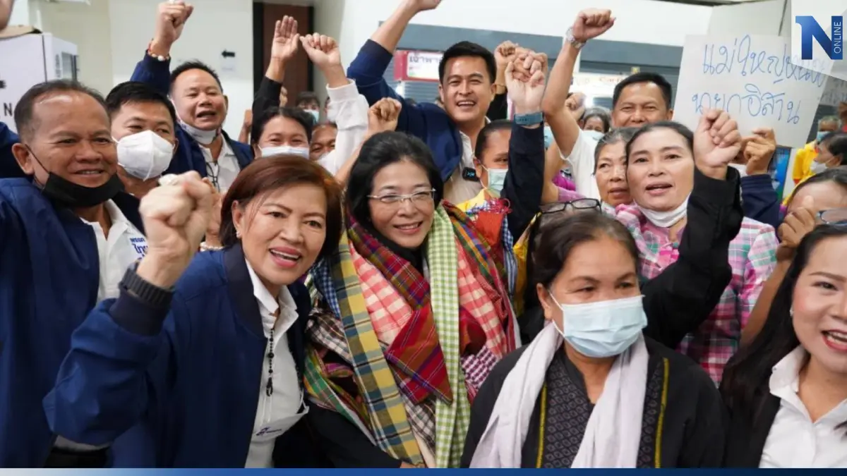 แห่ต้อนรับ! “หญิงหน่อย” บุกร้อยเอ็ด ปลุกกระแสเลือก “นายกลูกอีสาน”