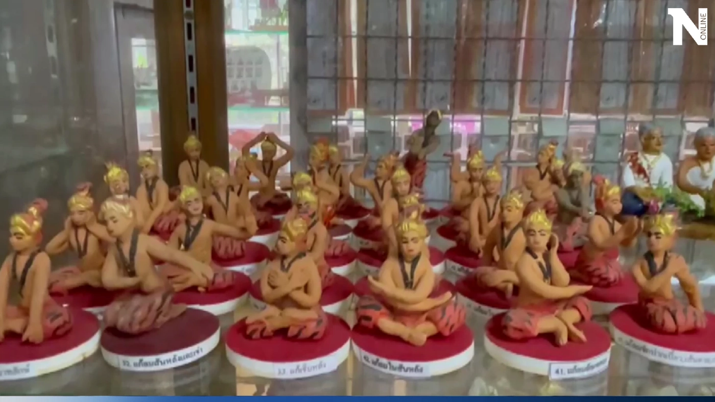 ตุ๊กตาชาววังบ้านบางเสด็จ งานศิลปาชีพ ต่อลมหายใจชาวบ้าน ของดีเมืองอ่างทอง