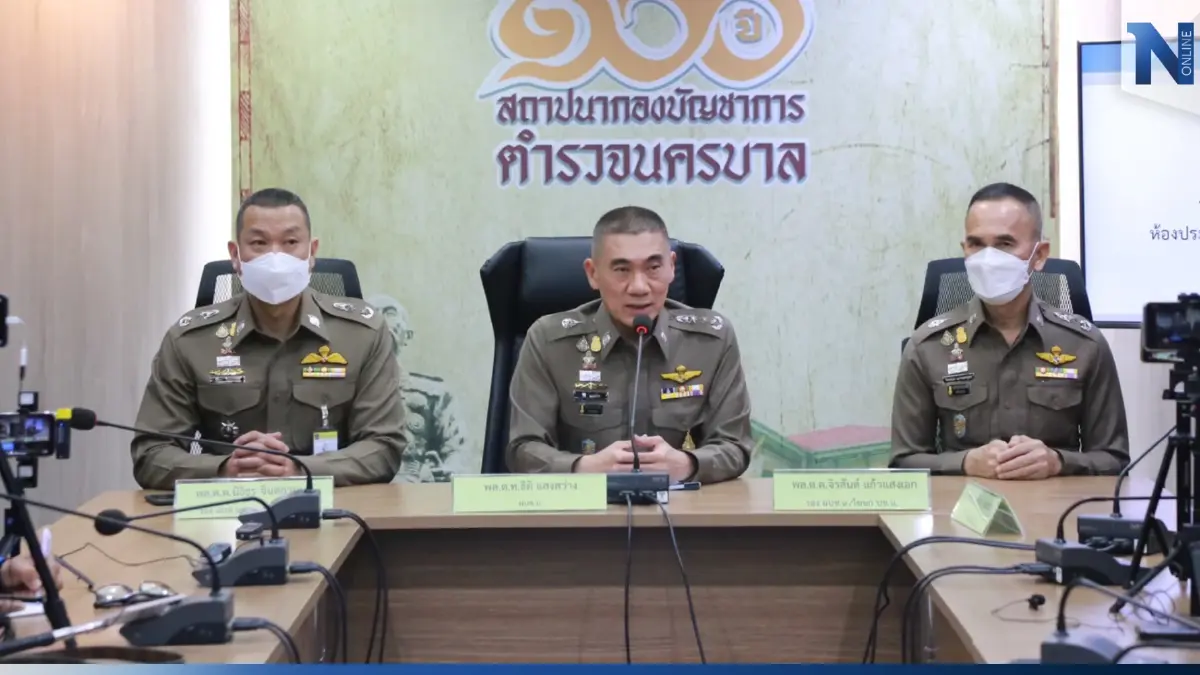 “บิ๊กจ้าว” ยันทำคดี “ผับจินหลิง” ไม่มีนอกมีใน รอดูผลวันที่อัยการสั่งฟ้อง “บิ๊กจ้าว” ยันทำคดี “ผับจินหลิง” ไม่มีนอกมีใน รอดูผลวันที่อัยการสั่งฟ้อง