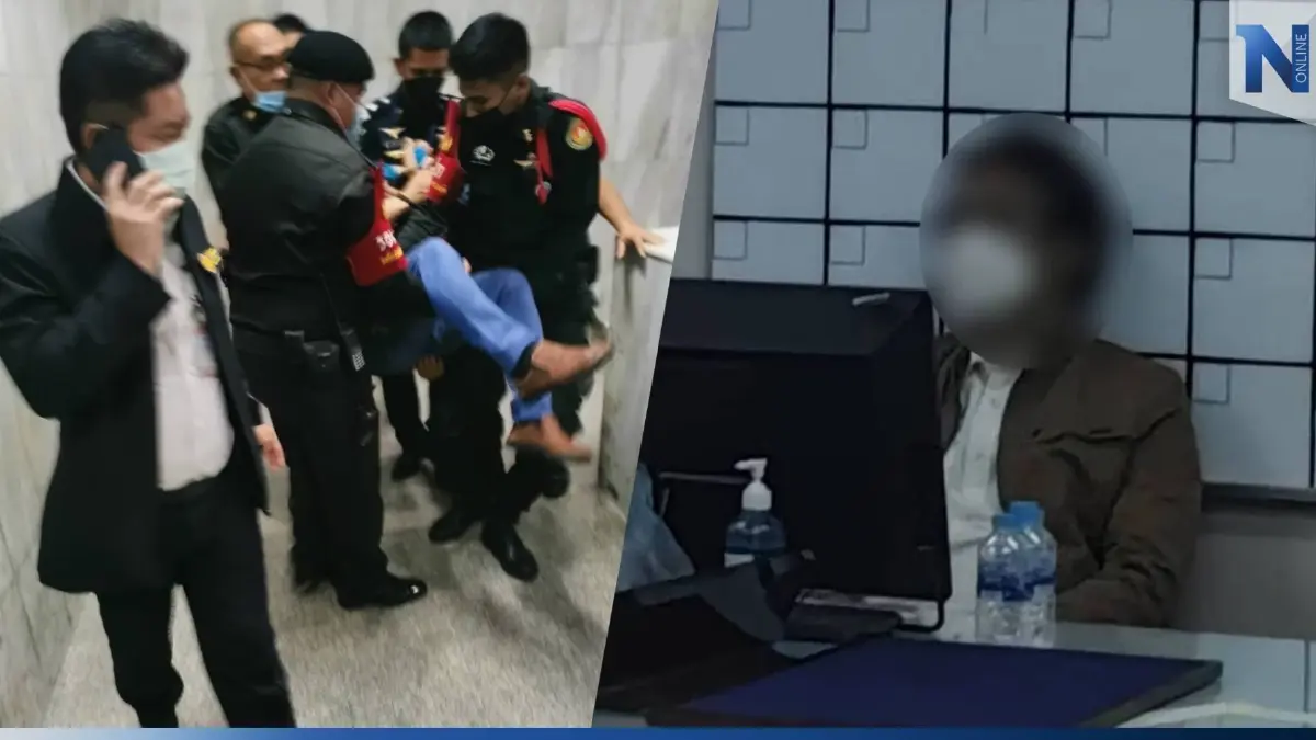 คนใกล้ชิด สารภาพแล้ว! ช่วย“ประสิทธิ์ เจียวก๊ก”หนีศาล คนใกล้ชิด สารภาพแล้ว! ช่วย“ประสิทธิ์ เจียวก๊ก”หนีศาล