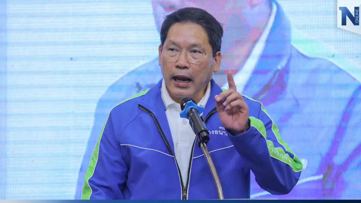 “อุตตม”ชี้ปรับค่าแรงขั้นต่ำควรยึดประสิทธิภาพแรงงาน “อุตตม”ชี้ปรับค่าแรงขั้นต่ำควรยึดประสิทธิภาพแรงงาน