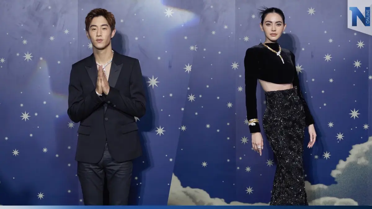 “มาร์ก ต้วน" "ใหม่ ดาวิกา" นำทัพซุปตาร์ ฉลองเปิดไฟคริสต์มาส