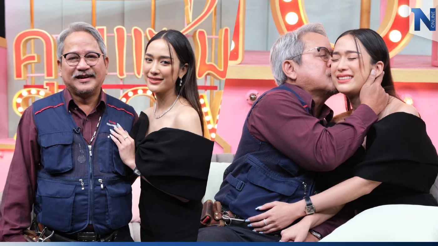 “แม็กกี้ อาภา” กับชีวิตนักแสดงอิสระ  ความรัก “พ่อตุ๋ย อรุณ” ไม่ติดเรื่องเพศ