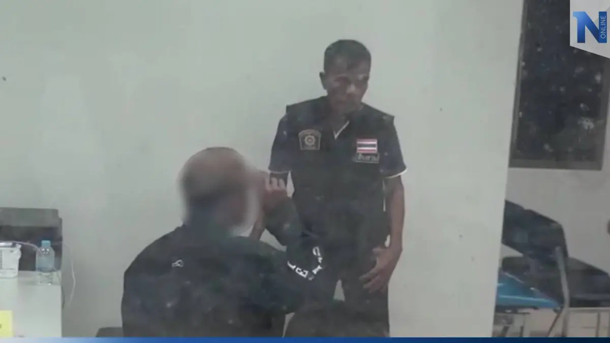 "ลูกเอียด โพธิ์ดำ" มือยิงเพื่อนรักดับสนั่นงานแต่ง มอบตัวแล้ว ตร.แจ้ง 3 ข้อหา "ลูกเอียด โพธิ์ดำ" มือยิงเพื่อนรักดับสนั่นงานแต่ง มอบตัวแล้ว ตร.แจ้ง 3 ข้อหา