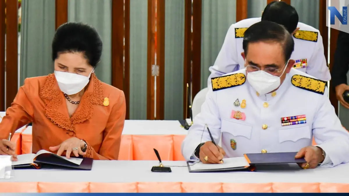 "นายกฯ-ภริยา" เตรียมเป็นประธานพิธีเจริญพระพุทธมนต์ถวายพระพร "พระองค์ภา" "นายกฯ-ภริยา" เตรียมเป็นประธานพิธีเจริญพระพุทธมนต์ถวายพระพร "พระองค์ภา"