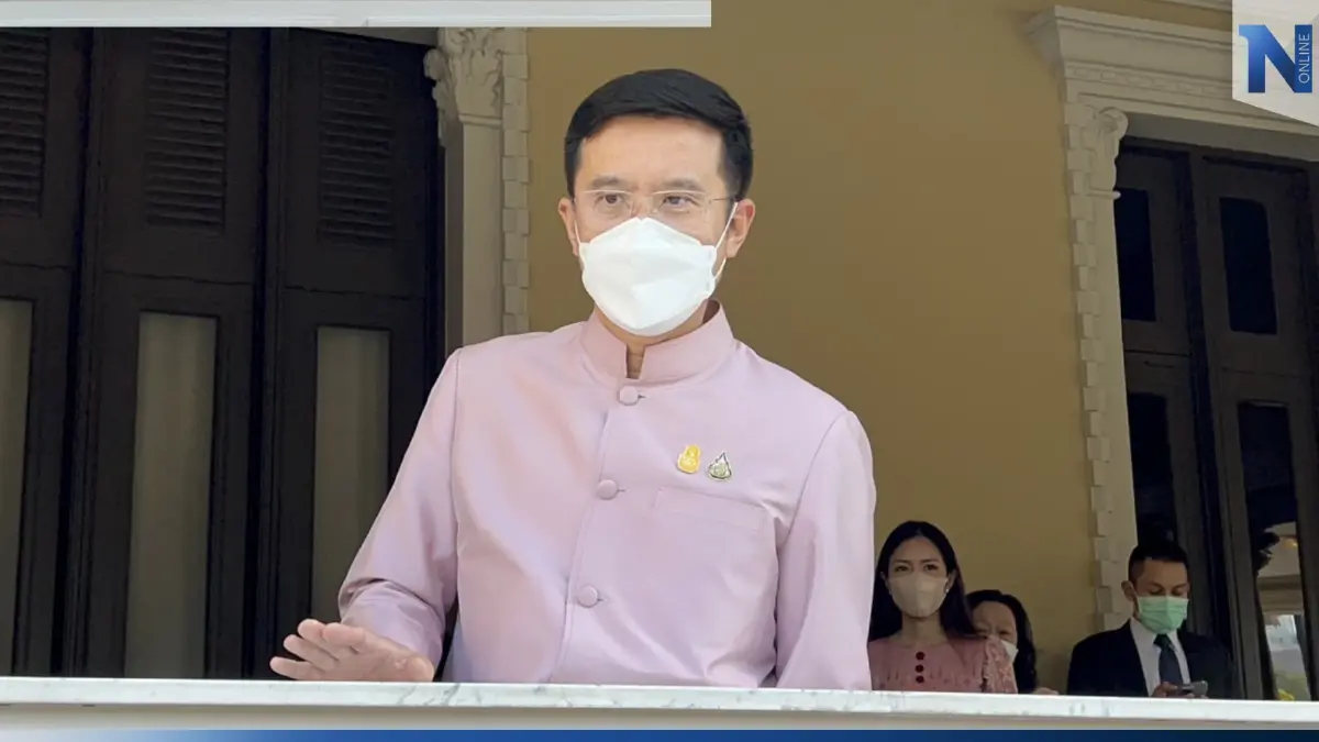 “ชัยวุฒิ”แย้ม “พปชร.” จ่อประชุมใหญ่เพื่อเลือกกรรมการบริหารชุดใหม่ “ชัยวุฒิ”แย้ม “พปชร.” จ่อประชุมใหญ่เพื่อเลือกกรรมการบริหารชุดใหม่