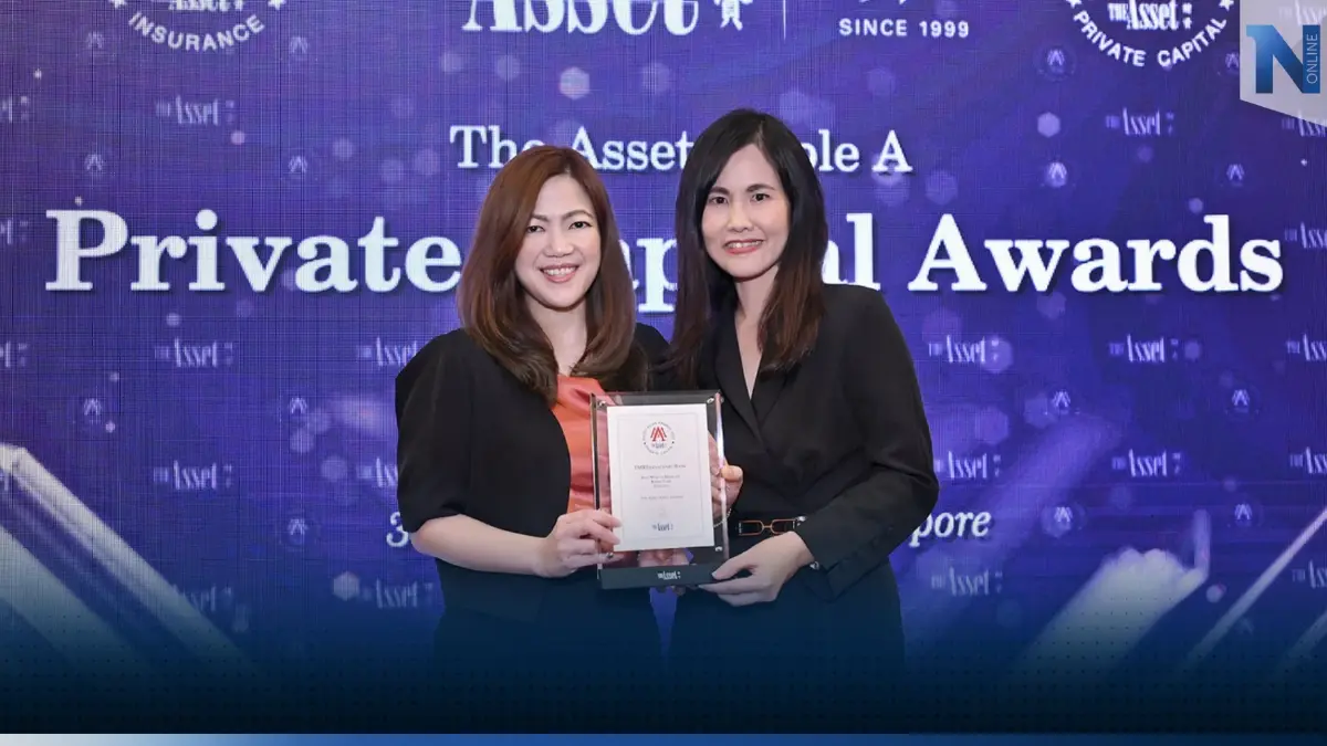 “ทีเอ็มบีธนชาต” รับรางวัล “Best Wealth Manager, Thailand – Rising Star” ดาวรุ่งด้านการบริหารความมั่งคั่งพร้อมผลการดำเนินงานที่แข็งแกร่ง “ทีเอ็มบีธนชาต” รับรางวัล “Best Wealth Manager, Thailand – Rising Star” ดาวรุ่งด้านการบริหารความมั่งคั่งพร้อมผลการดำเนินงานที่แข็งแกร่ง