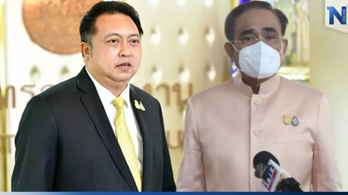อุดมการณ์ไม่เปลี่ยน! "รมว.เฮ้ง" ลั่น ไม่ว่ายังไงขออยู่ข้าง "ลุงตู่" อุดมการณ์ไม่เปลี่ยน! "รมว.เฮ้ง" ลั่น ไม่ว่ายังไงขออยู่ข้าง "ลุงตู่"
