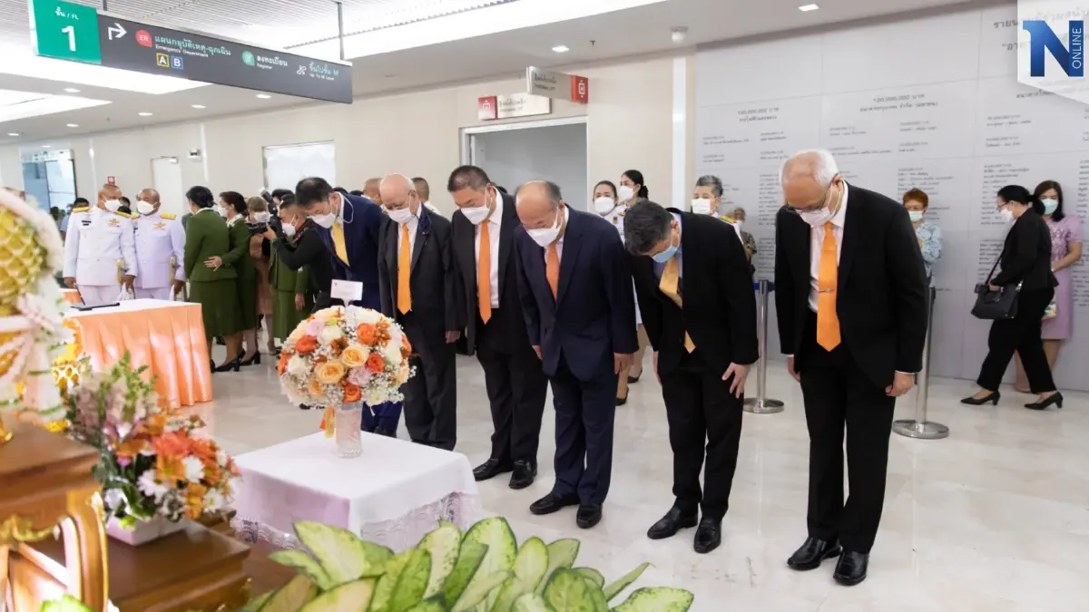 "บีทีเอส กรุ๊ปฯ"ลงนามถวายพระพร "สมเด็จพระเจ้าลูกเธอเจ้าฟ้าพัชรกิติยาภาฯ"