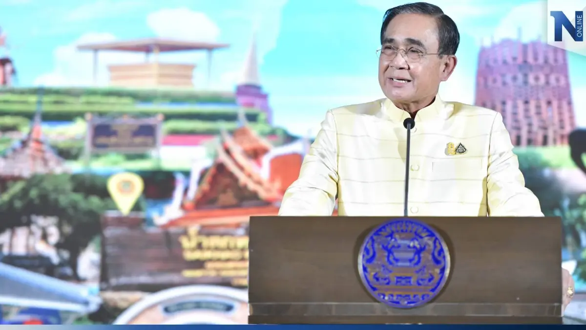 "นายกฯ" เชื่อ ไทยดีพอทุกมิติ คาดปีนี้มีนักท่องเที่ยวไม่ต่ำกว่า 11.5 ล้านคน