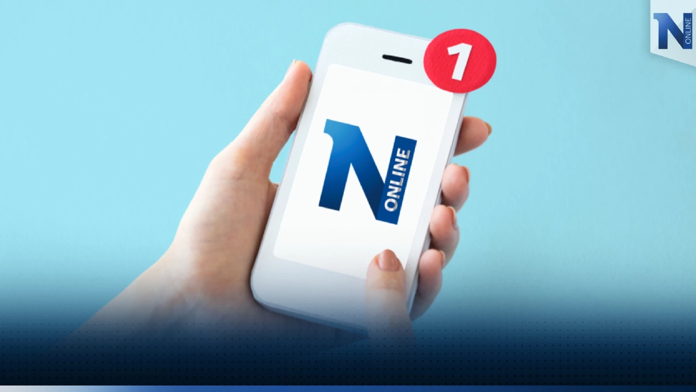 การตั้งค่าการกดรับการแจ้งเตือนบนเว็บไซต์ nationtv.tv