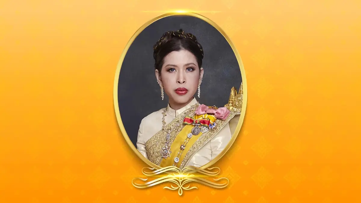สมเด็จเจ้าฟ้าฯ กรมพระศรีสวางควัฒน เสด็จไปทรงเยี่ยมและติดตามพระอาการ เจ้าฟ้าพัชรกิติยาภาฯ