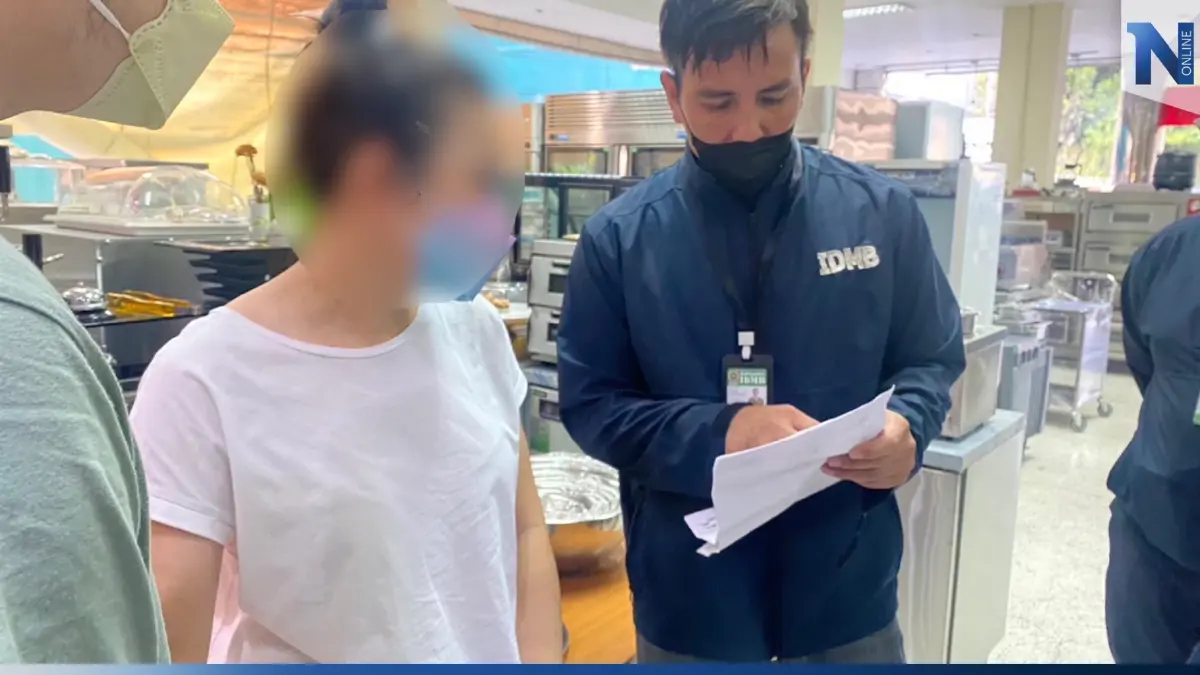 รวบแล้ว "พัชรินทร์" ผู้ถือหุ้นบริษัท "ตู้ห่าว" อ่วมเจอแจ้งหลายข้อหาหนัก