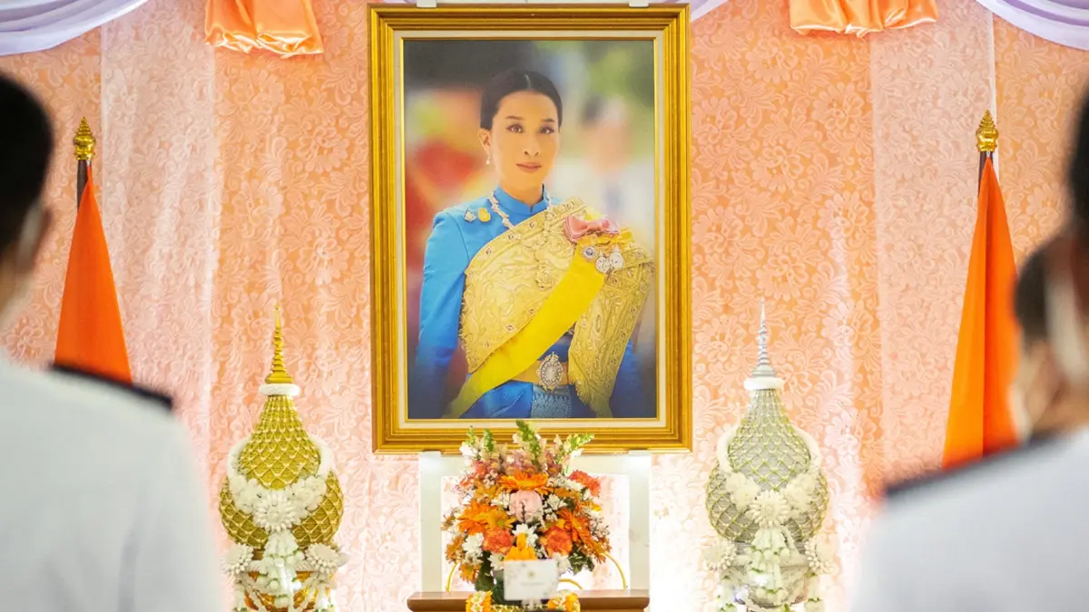 "จุฬาราชมนตรี" ประกาศให้ชาวไทยมุสลิมขอพร (ดุอาอ์) ถวายแด่ "เจ้าฟ้าพัชรกิติยาภาฯ"