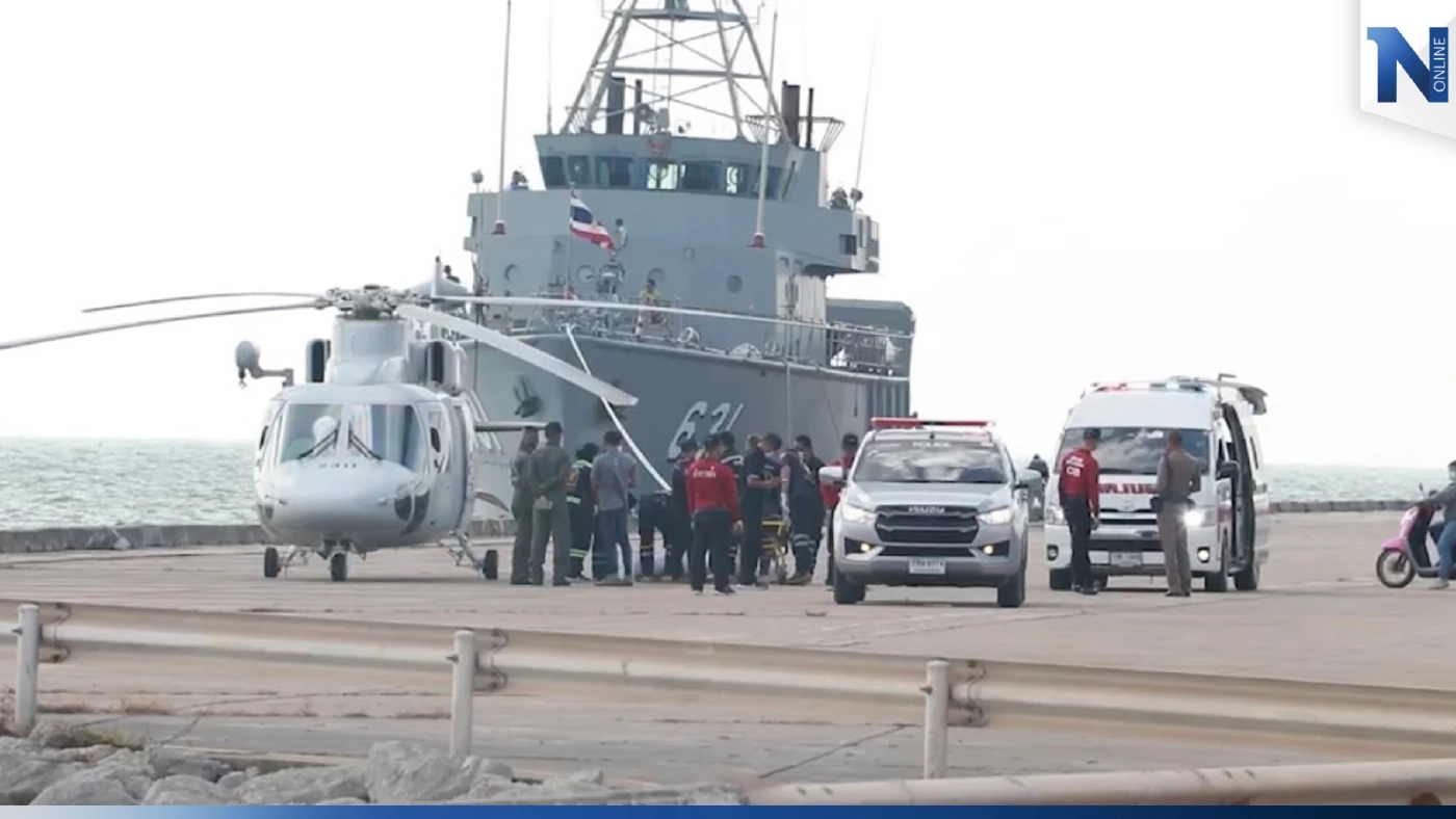 อัปเดตวันนี้ กองทัพเรือพบเพิ่ม 6 ร่าง ใกล้จุด"เรือหลวงสุโขทัย"อับปาง อัปเดตวันนี้ กองทัพเรือพบเพิ่ม 6 ร่าง ใกล้จุด"เรือหลวงสุโขทัย"อับปาง