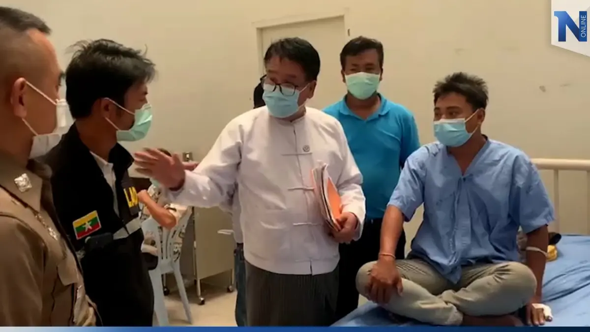 ปลัดแรงงานเมียนมา ขอบคุณจนท.ไทย ดูแลแรงงานเมียนมา ประสบอุบัติเหตุอย่างดี ปลัดแรงงานเมียนมา ขอบคุณจนท.ไทย ดูแลแรงงานเมียนมา ประสบอุบัติเหตุอย่างดี
