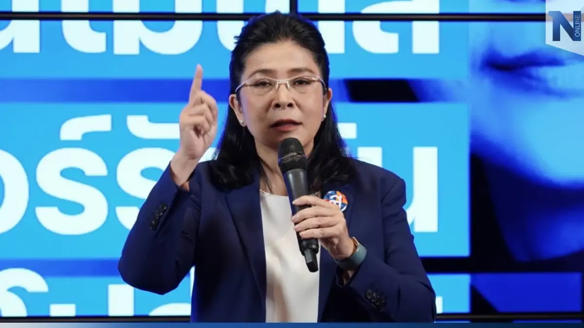 "หญิงหน่อย" นำทัพ “ไทยสร้างไทย” ลุย ลต. ย้ำ ไม่ยุบรวมพรรค