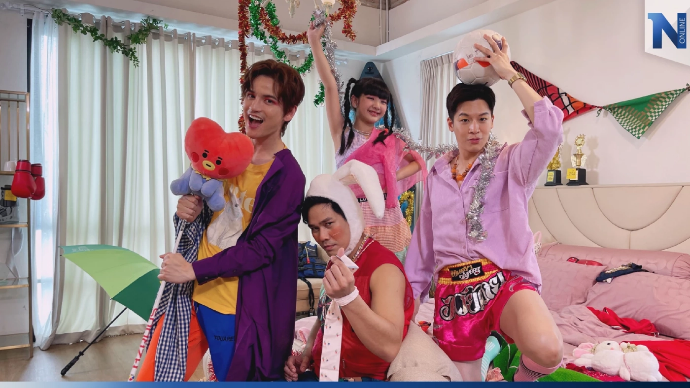 สี่นักแสดง ซิทคอม “สุภาพบุรุษสุดซอย” สู่บทบาทศิลปิน ทำอะไรแปลกใหม่กว่าเดิม