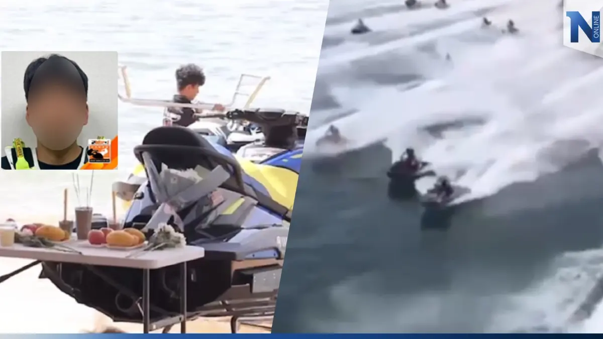 เศร้า! จัดพิธีไว้อาลัยนักเจ็ตสกีชาว "เกาหลีใต้" เสียชีวิตระหว่างแข่งขัน เศร้า! จัดพิธีไว้อาลัยนักเจ็ตสกีชาว "เกาหลีใต้" เสียชีวิตระหว่างแข่งขัน
