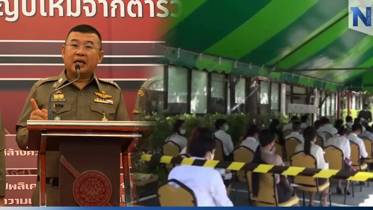 "บิ๊กเด่น" เตรียมแจ้งความกองปราบฯ ทำคดีโกงสอบ "นายสิบตำรวจ" สัปดาห์หน้า "บิ๊กเด่น" เตรียมแจ้งความกองปราบฯ ทำคดีโกงสอบ "นายสิบตำรวจ" สัปดาห์หน้า