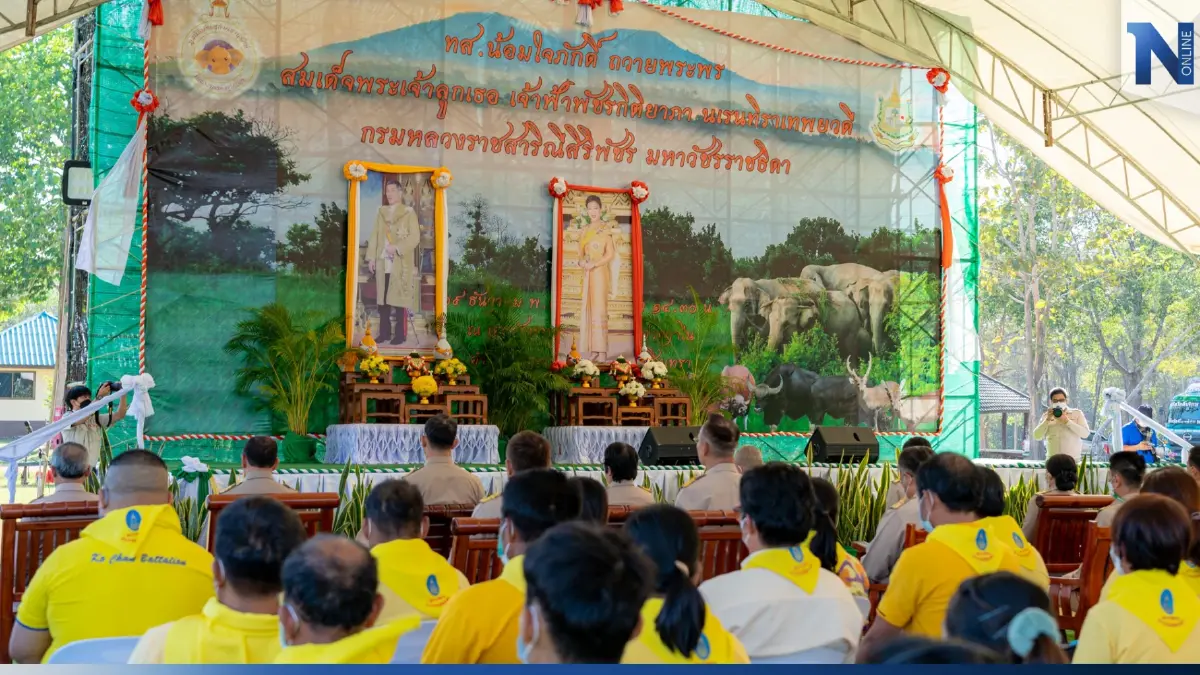 รมว.ทส. ขรก.สวดบท“โพชฌังคปริตร” ขอพรถวาย“พระองค์ภา”หายจากพระอาการประชวร รมว.ทส. ขรก.สวดบท“โพชฌังคปริตร” ขอพรถวาย“พระองค์ภา”หายจากพระอาการประชวร