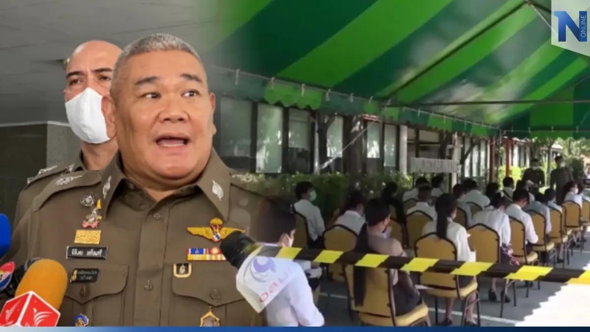 ผงะ! พบทุจริตสอบนายสิบตำรวจหลายพื้นที่ เตรียมแจ้งกองปราบฯ สัปดาห์หน้า ผงะ! พบทุจริตสอบนายสิบตำรวจหลายพื้นที่ เตรียมแจ้งกองปราบฯ สัปดาห์หน้า