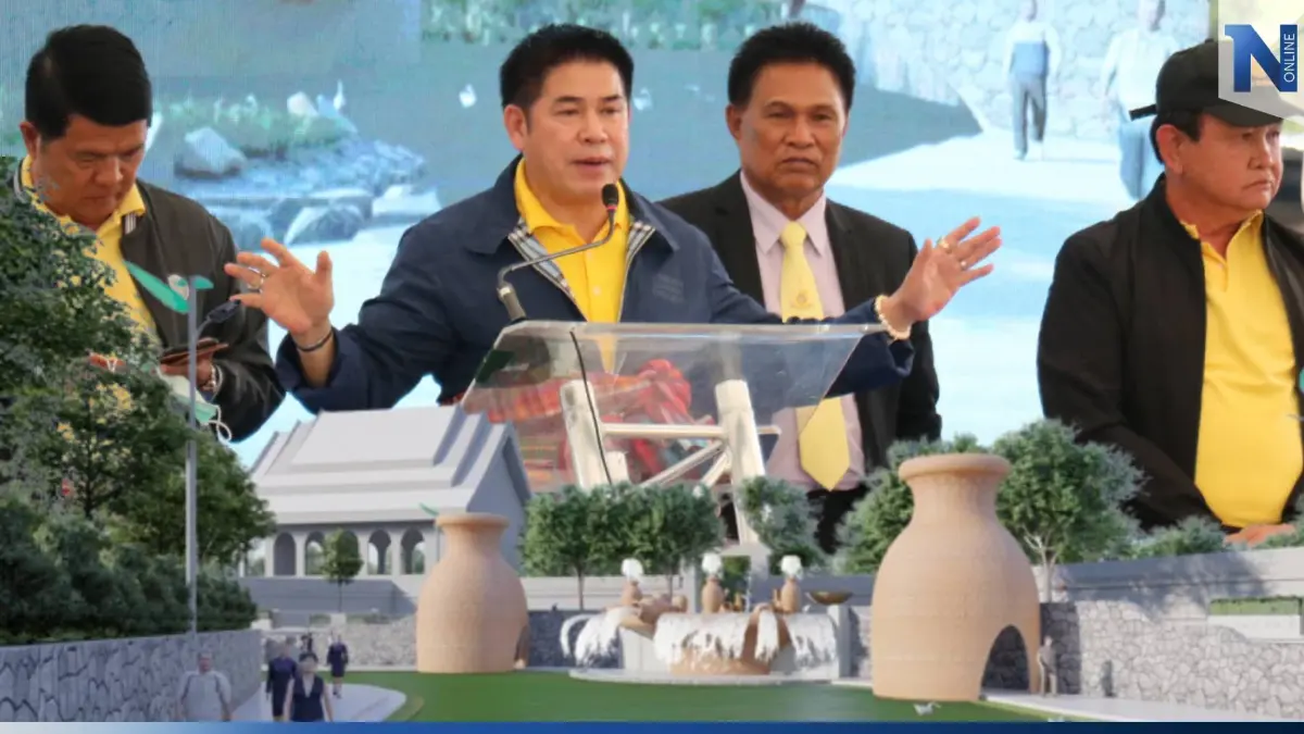 ลุยโคราช! "ธรรมนัส” โปรยยาหอม "ลุงป้อม" เตรียมพัฒนาเป็นศูนย์กลางอีสาน ลุยโคราช! "ธรรมนัส” โปรยยาหอม "ลุงป้อม" เตรียมพัฒนาเป็นศูนย์กลางอีสาน