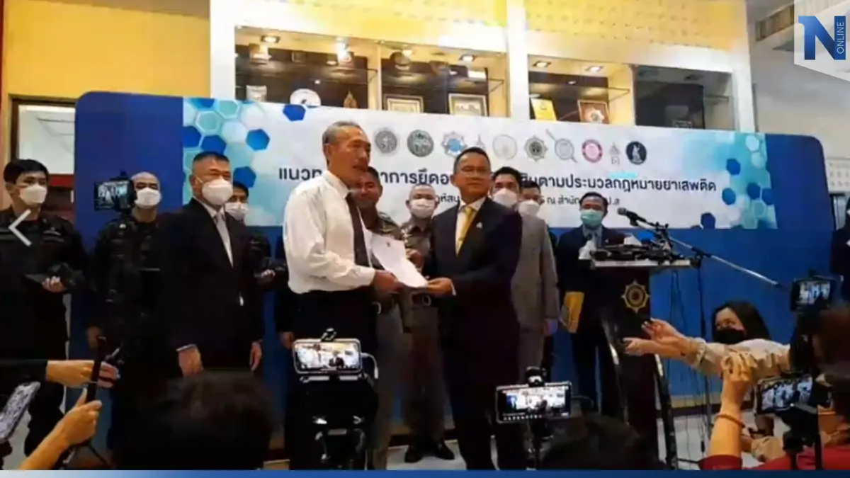 ยธ. มอบเหรียญ "ยุติธรรมธํารง" ให้ "ชูวิทย์" ตอบแทนแฉข้อมูลขบวนการยานรก