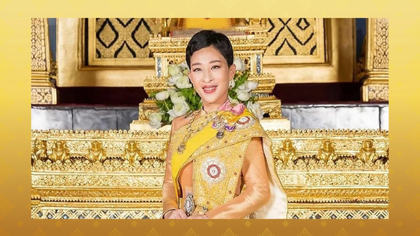 ในหลวง-พระราชินี เสด็จฯ เยี่ยม สมเด็จพระเจ้าลูกเธอ เจ้าฟ้าพัชรกิติยาภาฯ พสกนิกรเฝ้าถวายพระพร