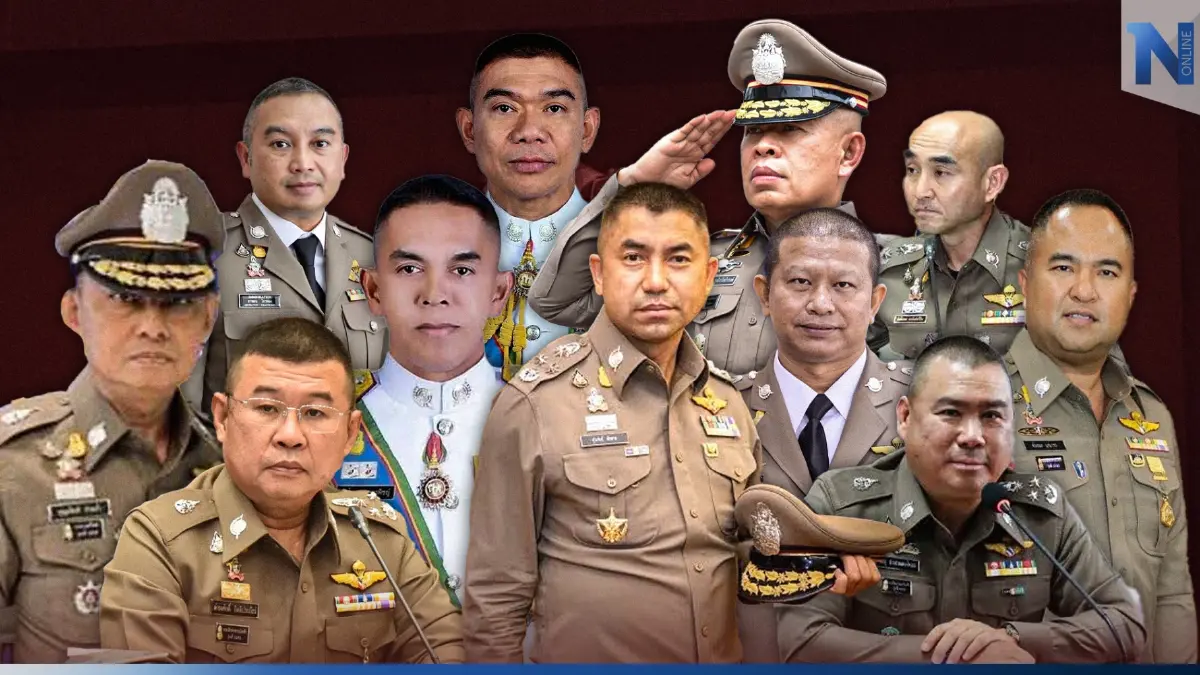 เปิดฉายา "ตำรวจ" ปี 2565 ผบ.ตร.-“ผบ.ปีชง”-รองโจ๊ก-“โจ๊ก เต็มคาราเบล” เปิดฉายา "ตำรวจ" ปี 2565 ผบ.ตร.-“ผบ.ปีชง”-รองโจ๊ก-“โจ๊ก เต็มคาราเบล”