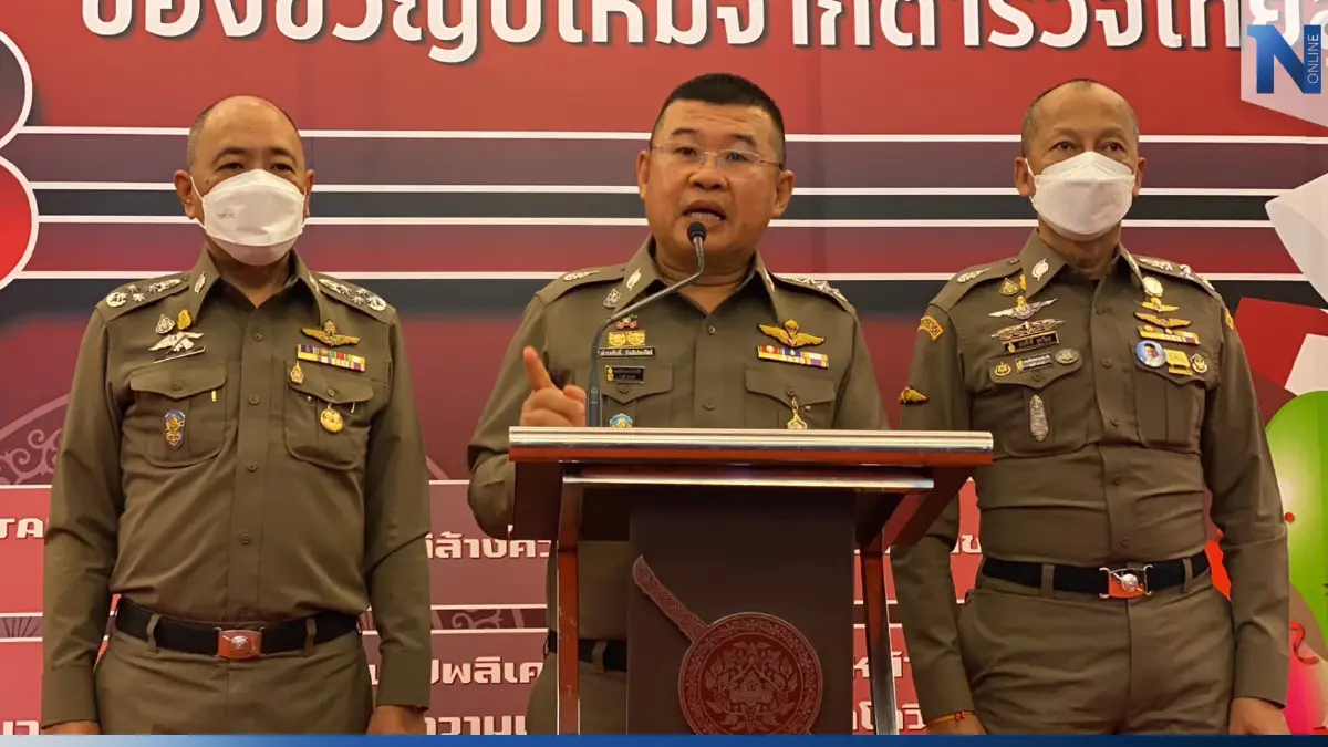 "บิ๊กเด่น" แจง ทำคดีผับจินหลิง ไม่มีวันหยุด สั่งฟัน 3 ตร. ช่วยเหลือผู้ต้องหา